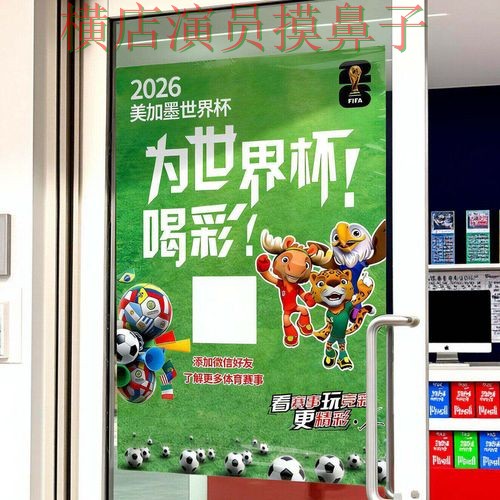 精选世界杯投注网站大全:从速度测试到使用全流程解析 - 世界杯数据 精选世界杯投注网站大全:从速度测试到使用全流程解析 - 世界杯数据